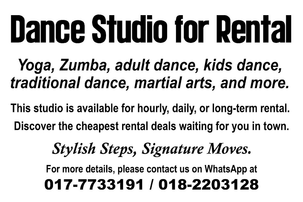 Southern Dance Studio